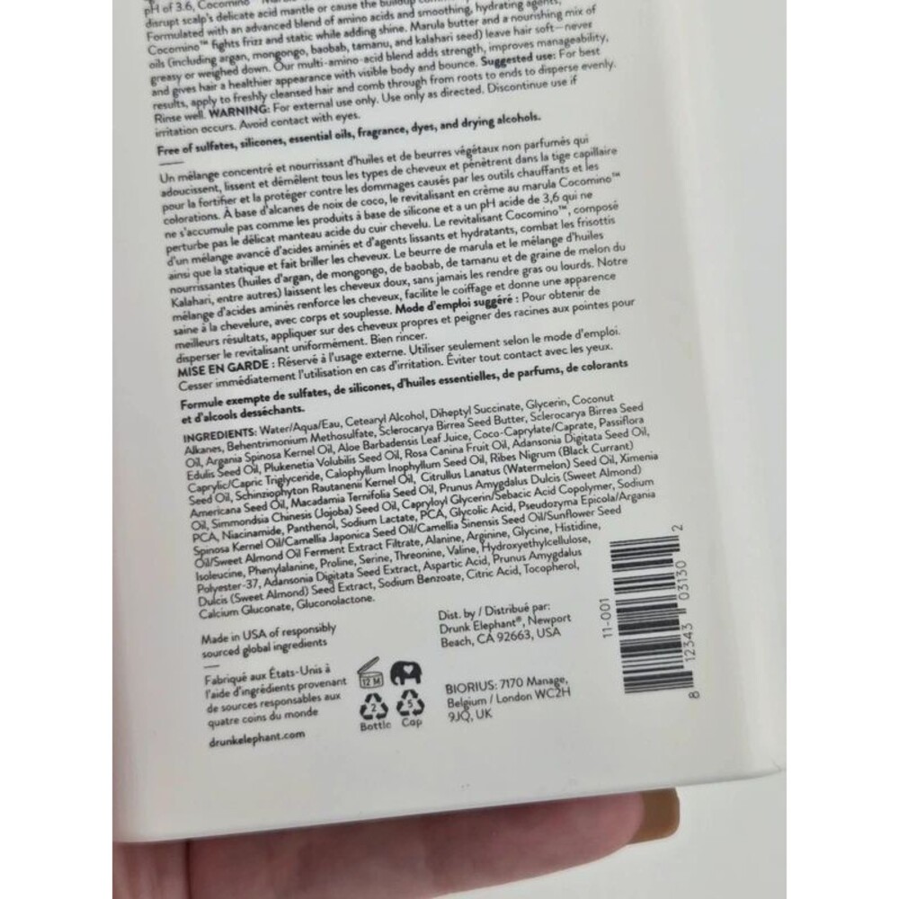 Drunk Elephant Cocomino Marula Cream Moisture Repair - Picture 5 of 7